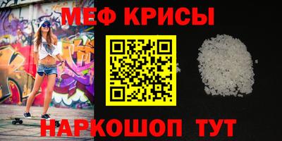 ешки Гатчина