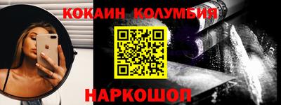 меф Гагарин