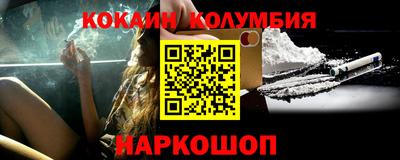 ешки Гатчина