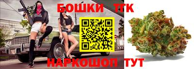 ешки Гатчина