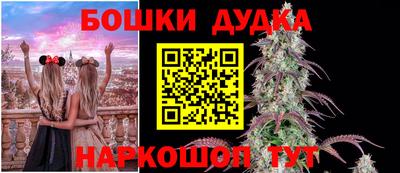 меф Гагарин