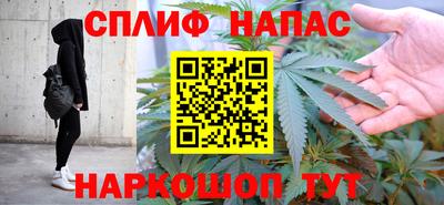 меф Гагарин