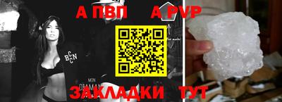 ешки Гатчина