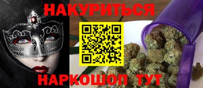 ешки Гатчина
