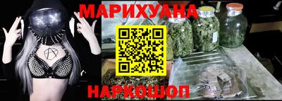 меф Гагарин