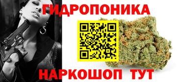 меф Гагарин