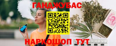меф Гагарин