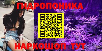 меф Гагарин