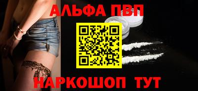 ешки Гатчина
