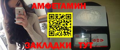 ешки Гатчина