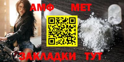 ешки Гатчина