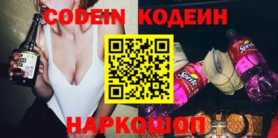 меф Гагарин