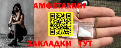 ешки Гатчина