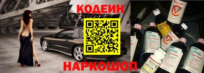 ешки Гатчина