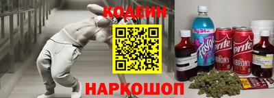 меф Гагарин
