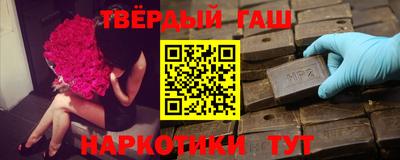 ешки Гатчина