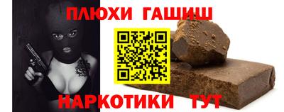меф Гагарин